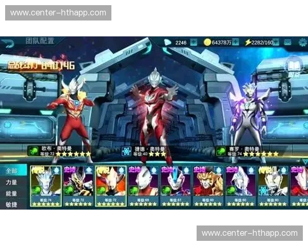 1的宿命对决：德国战车与桑巴荣耀的恩怨情仇